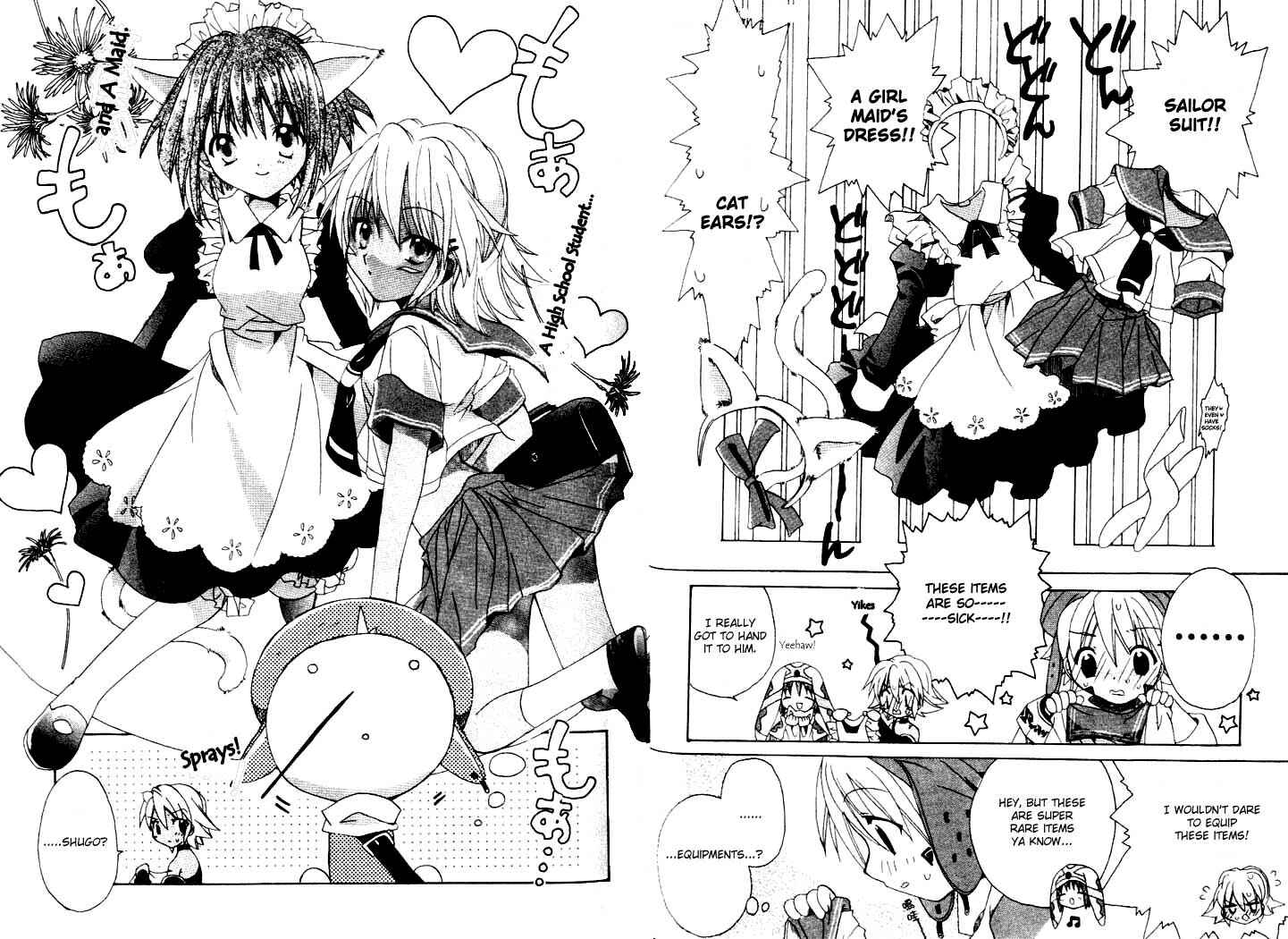 Page 13 Chapter 3 .hack//Legend of the Twilight