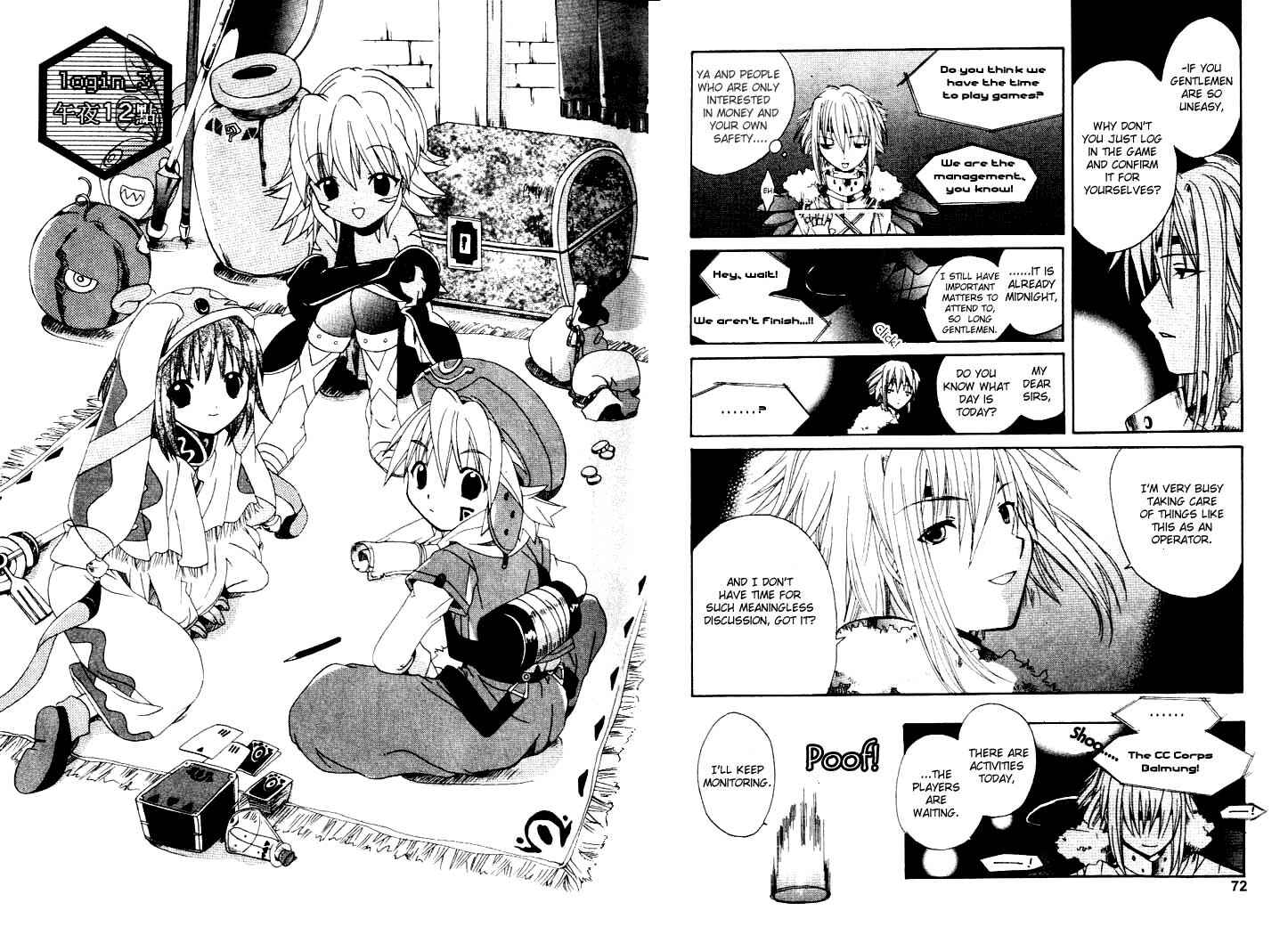 Page 3 Chapter 3 .hack//Legend of the Twilight