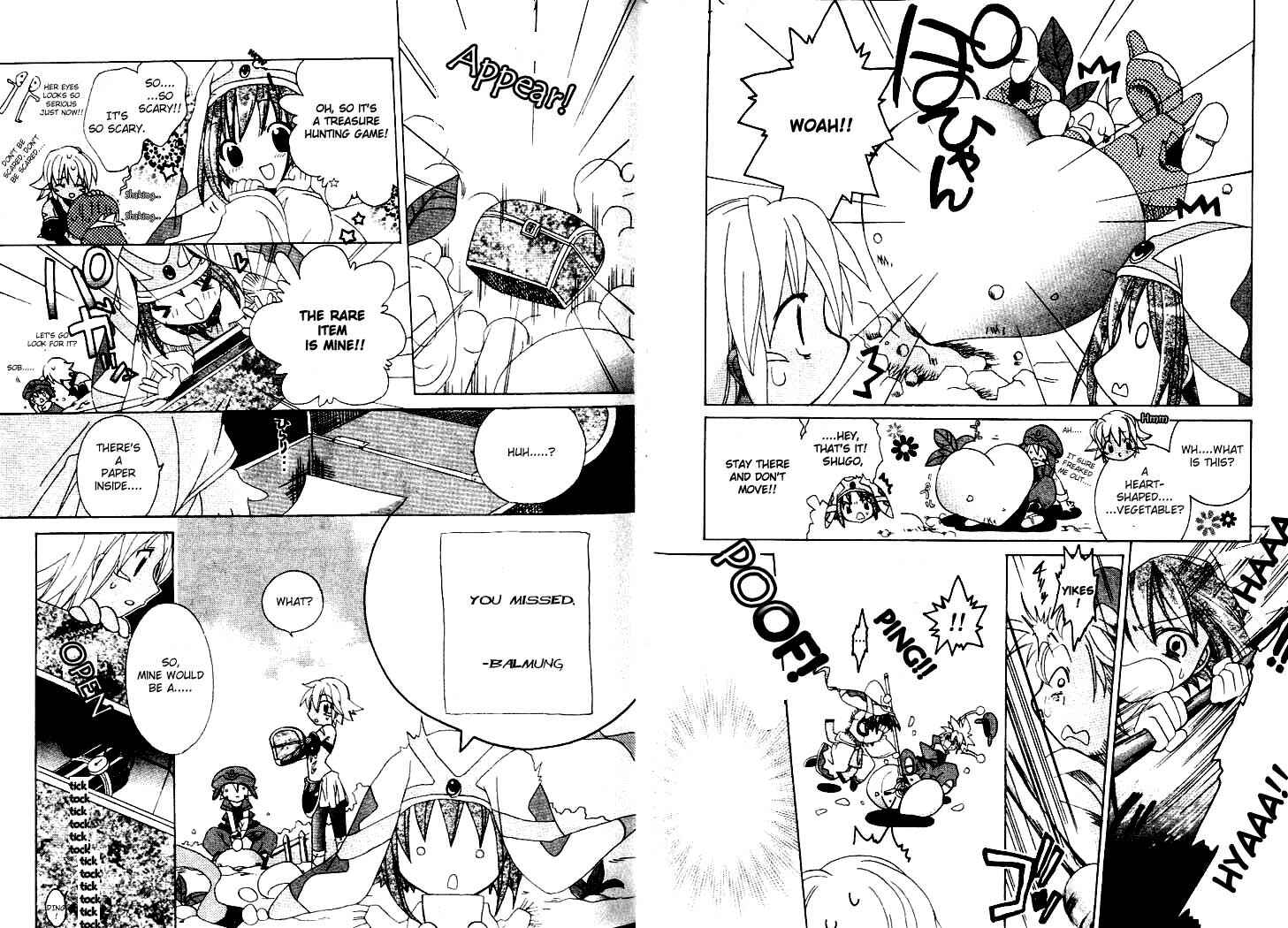 Page 7 Chapter 3 .hack//Legend of the Twilight