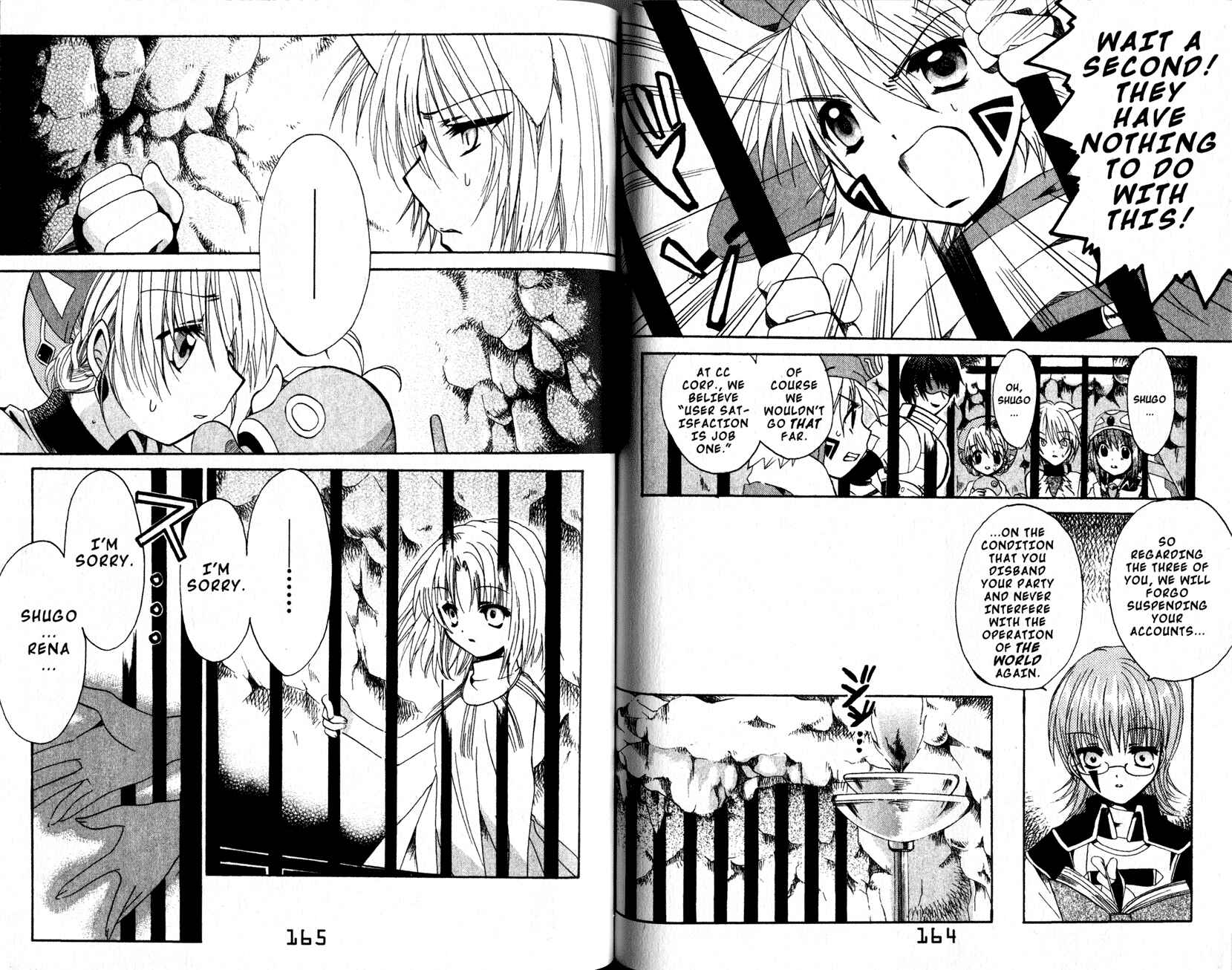 Page 12 Chapter 12 .hack//Legend of the Twilight
