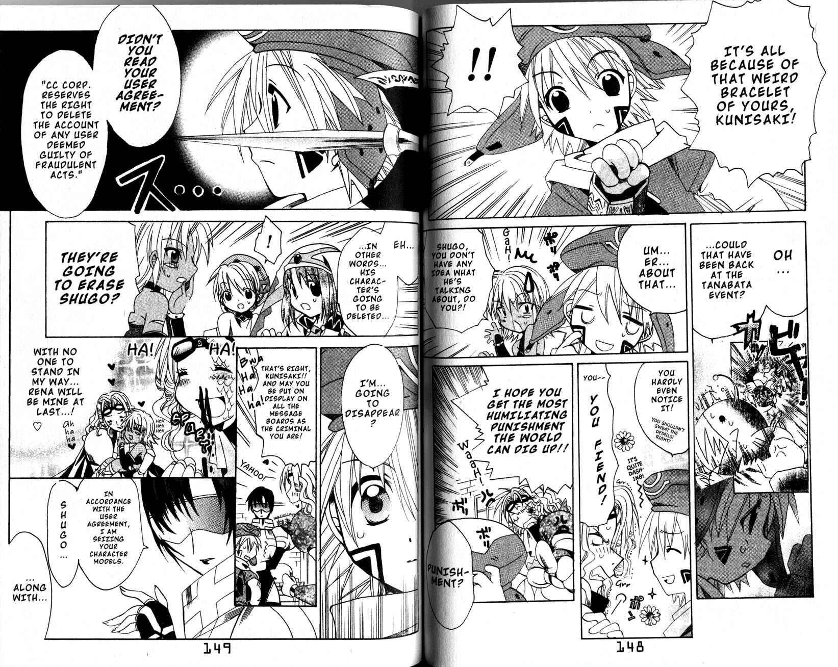 Page 4 Chapter 12 .hack//Legend of the Twilight