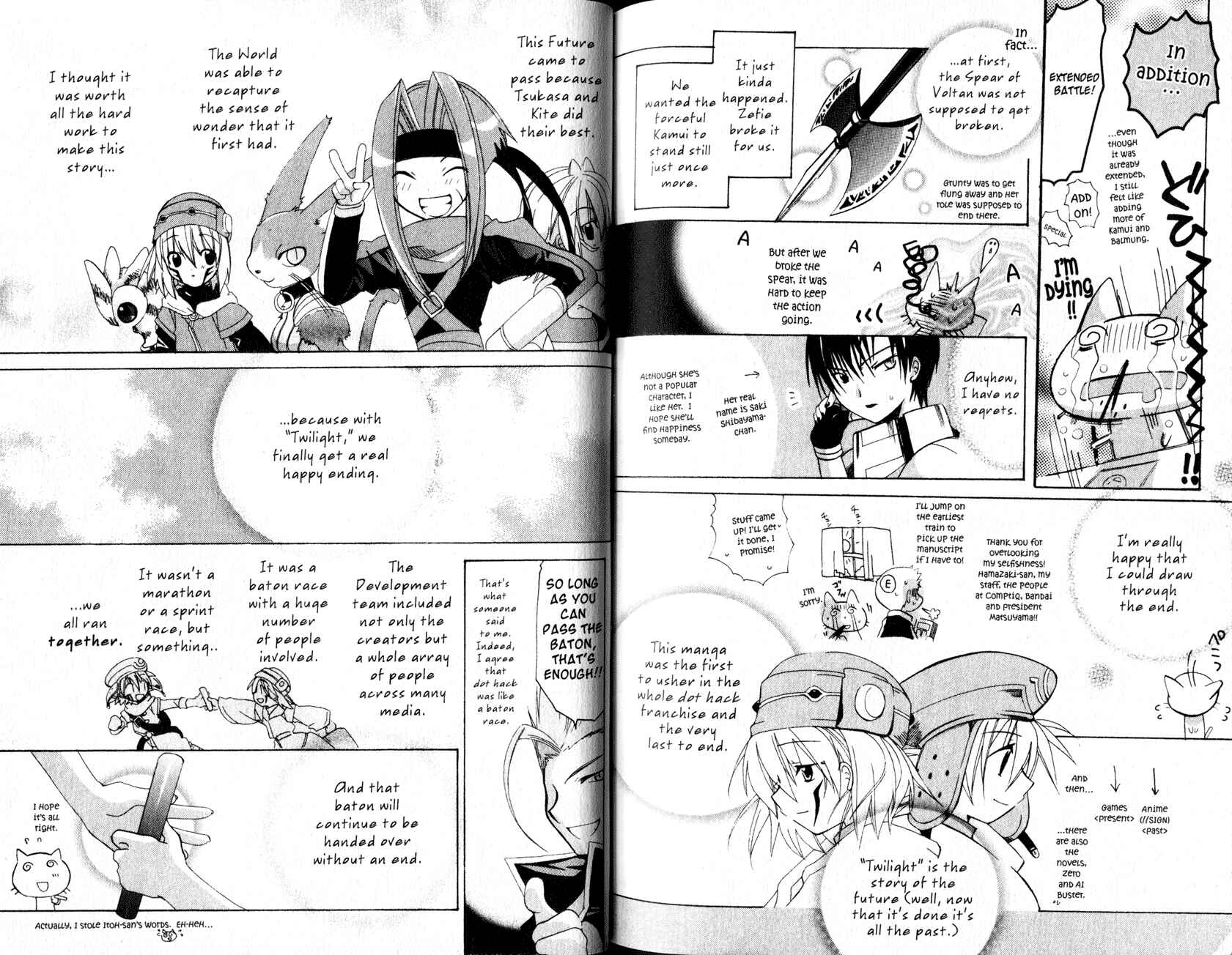 Page 3 Chapter 21.7 .hack//Legend of the Twilight