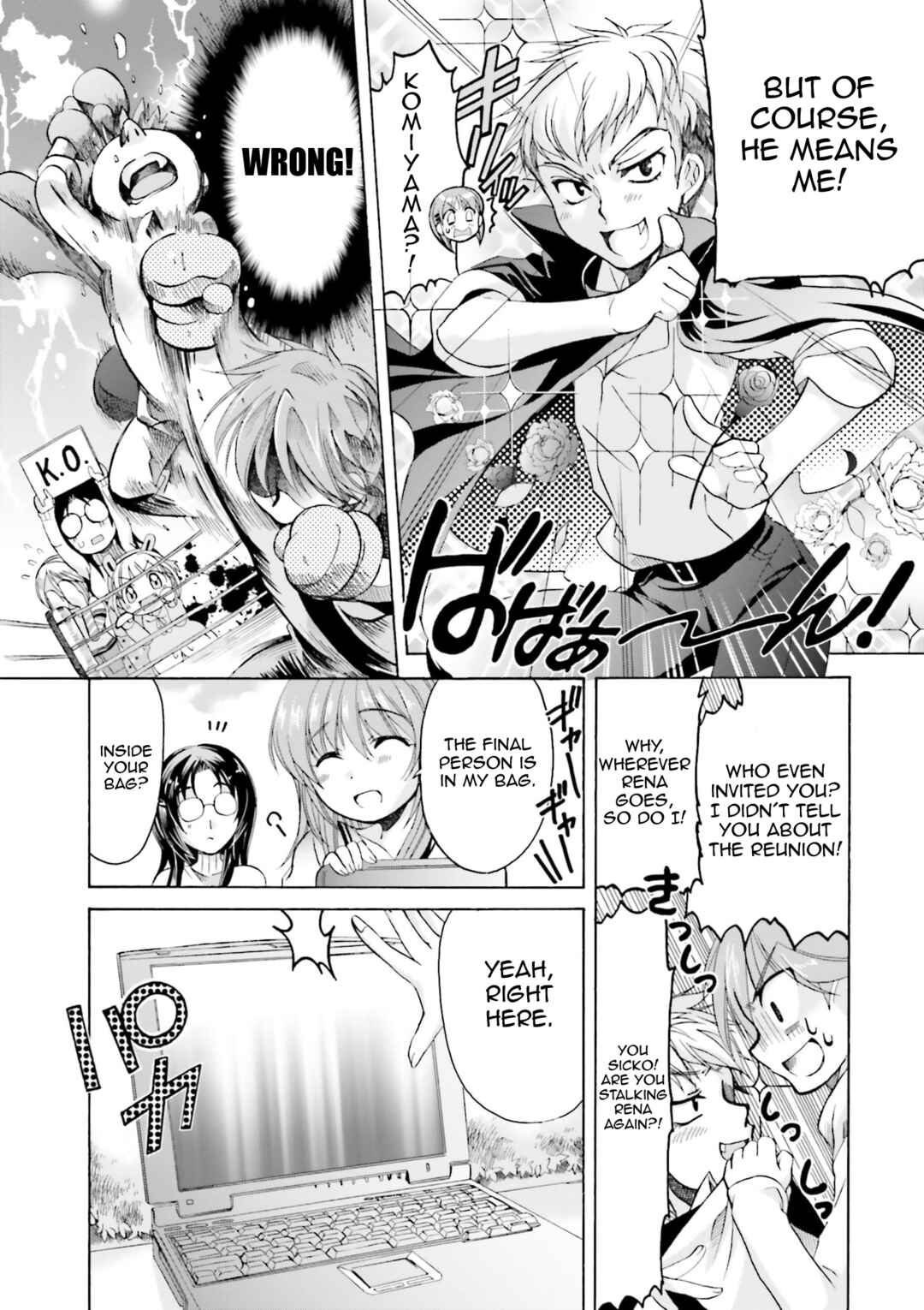 Page 10 Chapter 22 .hack//Legend of the Twilight
