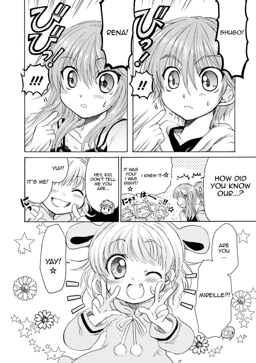 Page 4 Chapter 22 .hack//Legend of the Twilight