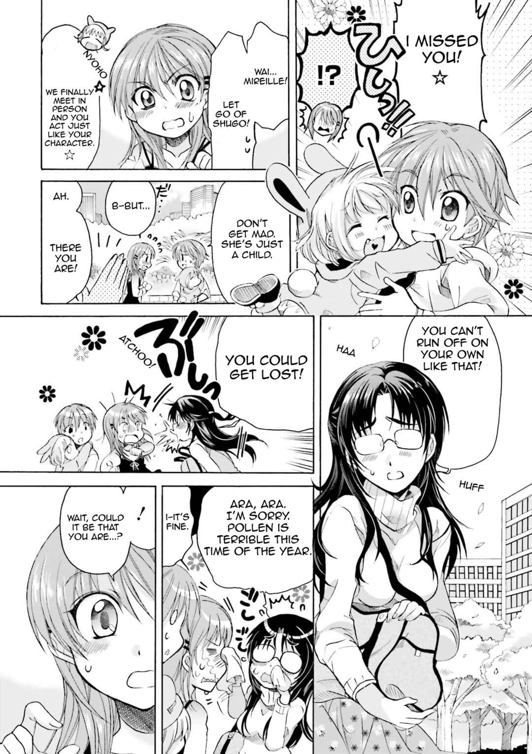 Page 5 Chapter 22 .hack//Legend of the Twilight