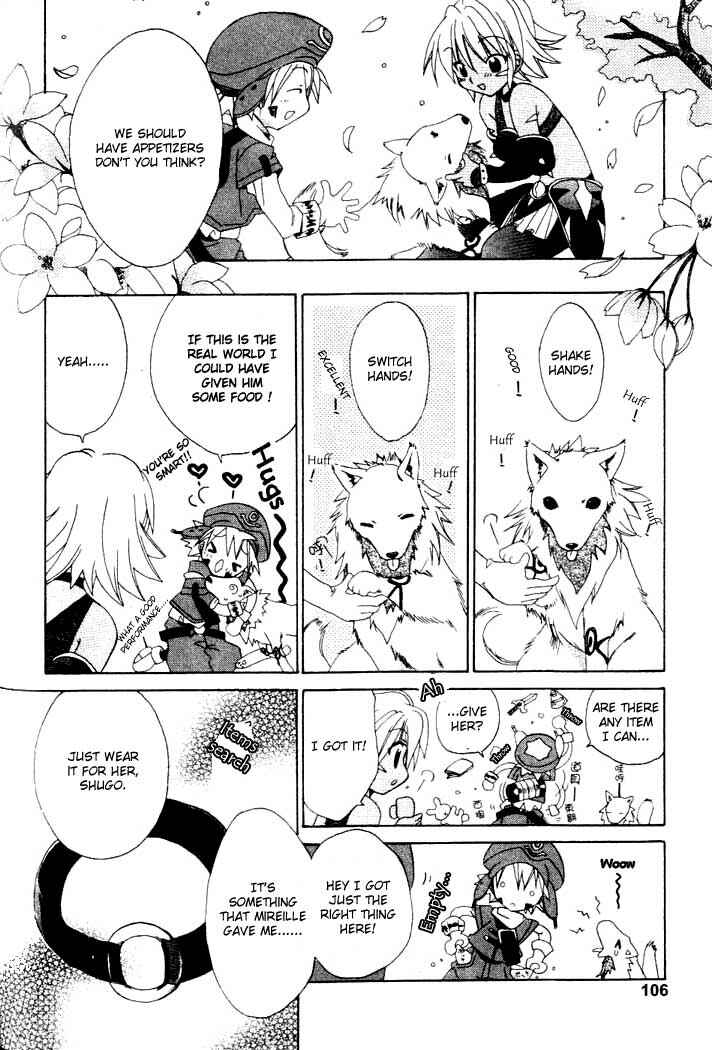 Page 11 Chapter 4 .hack//Legend of the Twilight