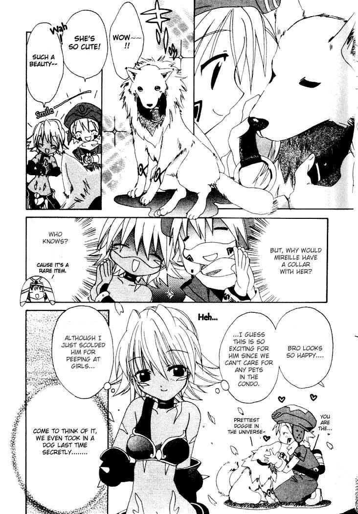 Page 12 Chapter 4 .hack//Legend of the Twilight
