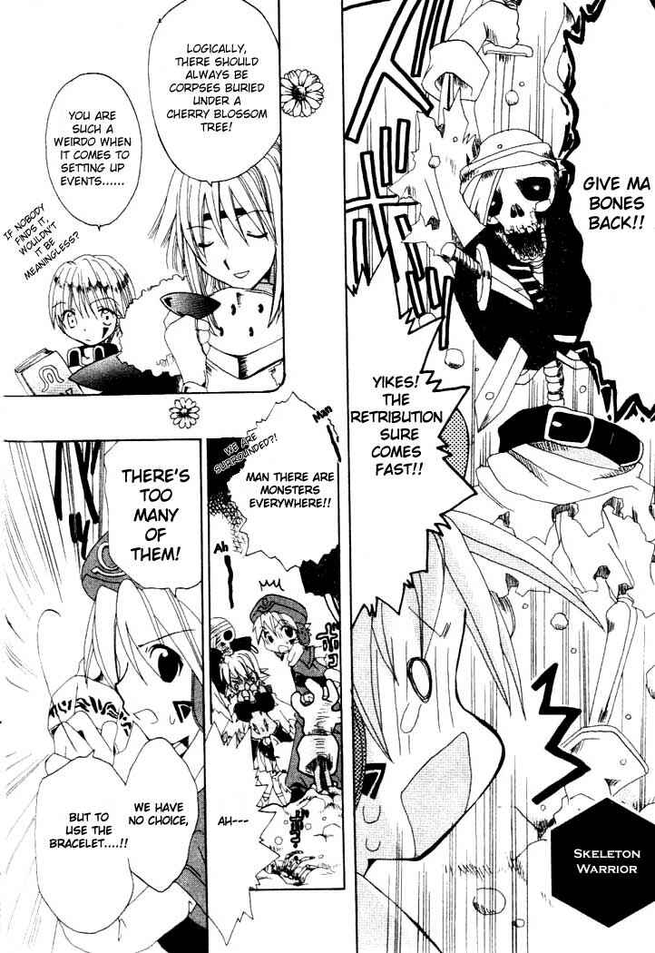 Page 15 Chapter 4 .hack//Legend of the Twilight