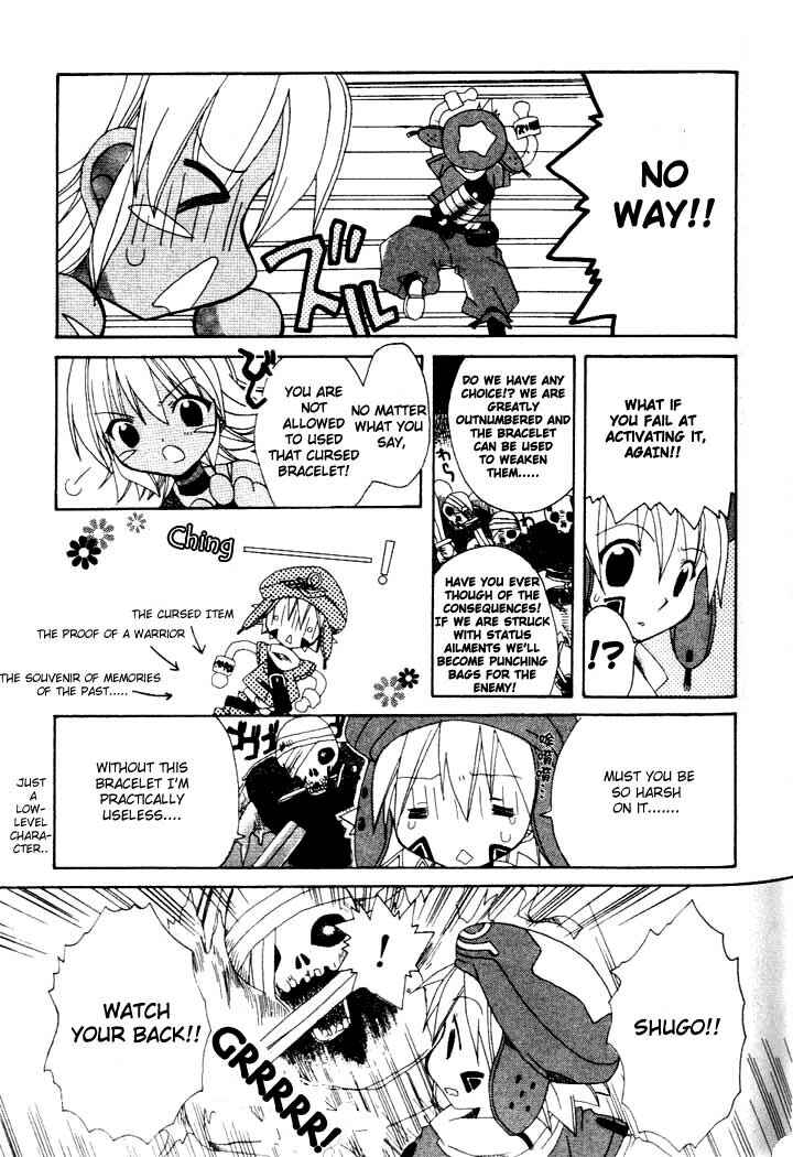 Page 16 Chapter 4 .hack//Legend of the Twilight