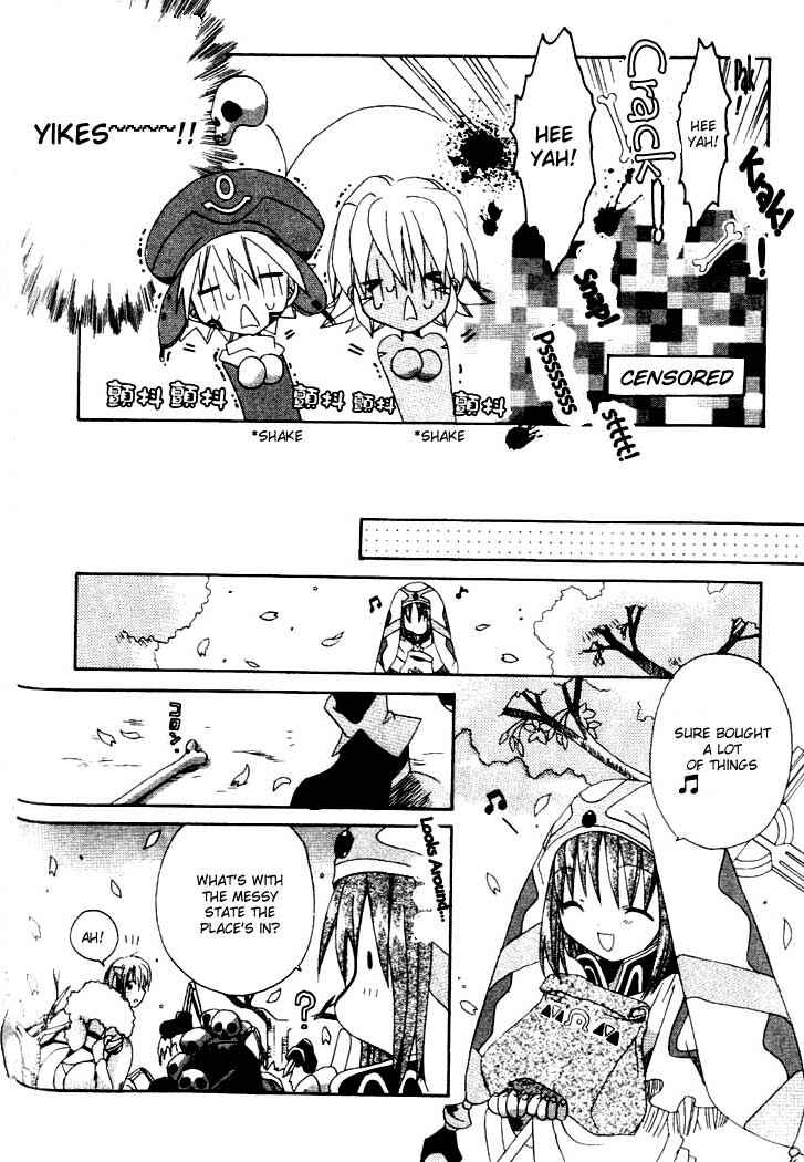 Page 21 Chapter 4 .hack//Legend of the Twilight