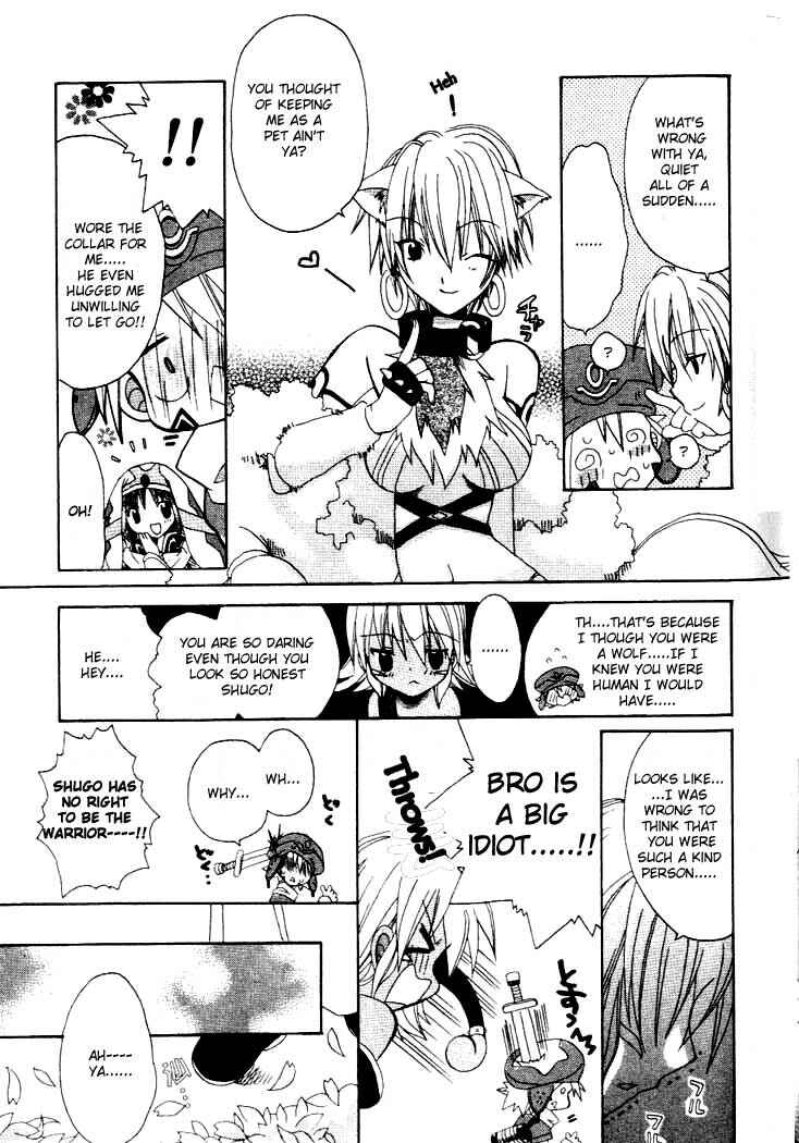 Page 24 Chapter 4 .hack//Legend of the Twilight