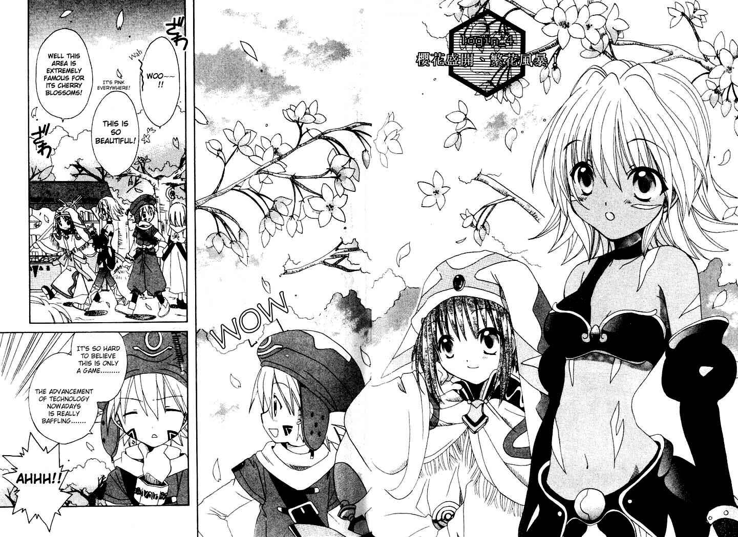 Page 4 Chapter 4 .hack//Legend of the Twilight