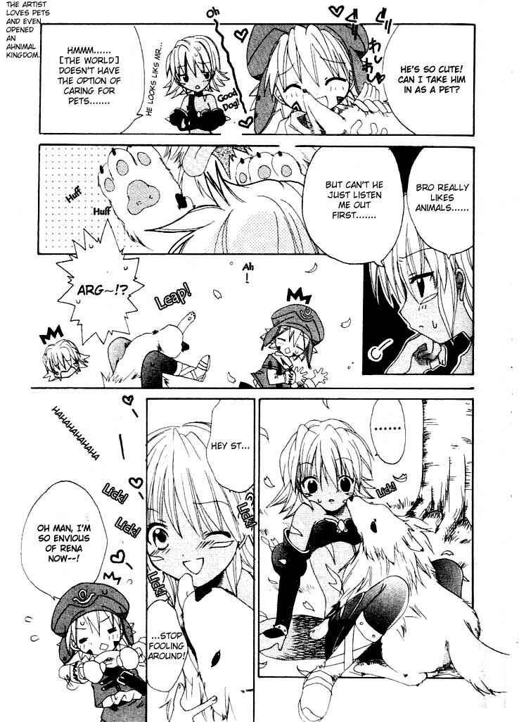 Page 8 Chapter 4 .hack//Legend of the Twilight
