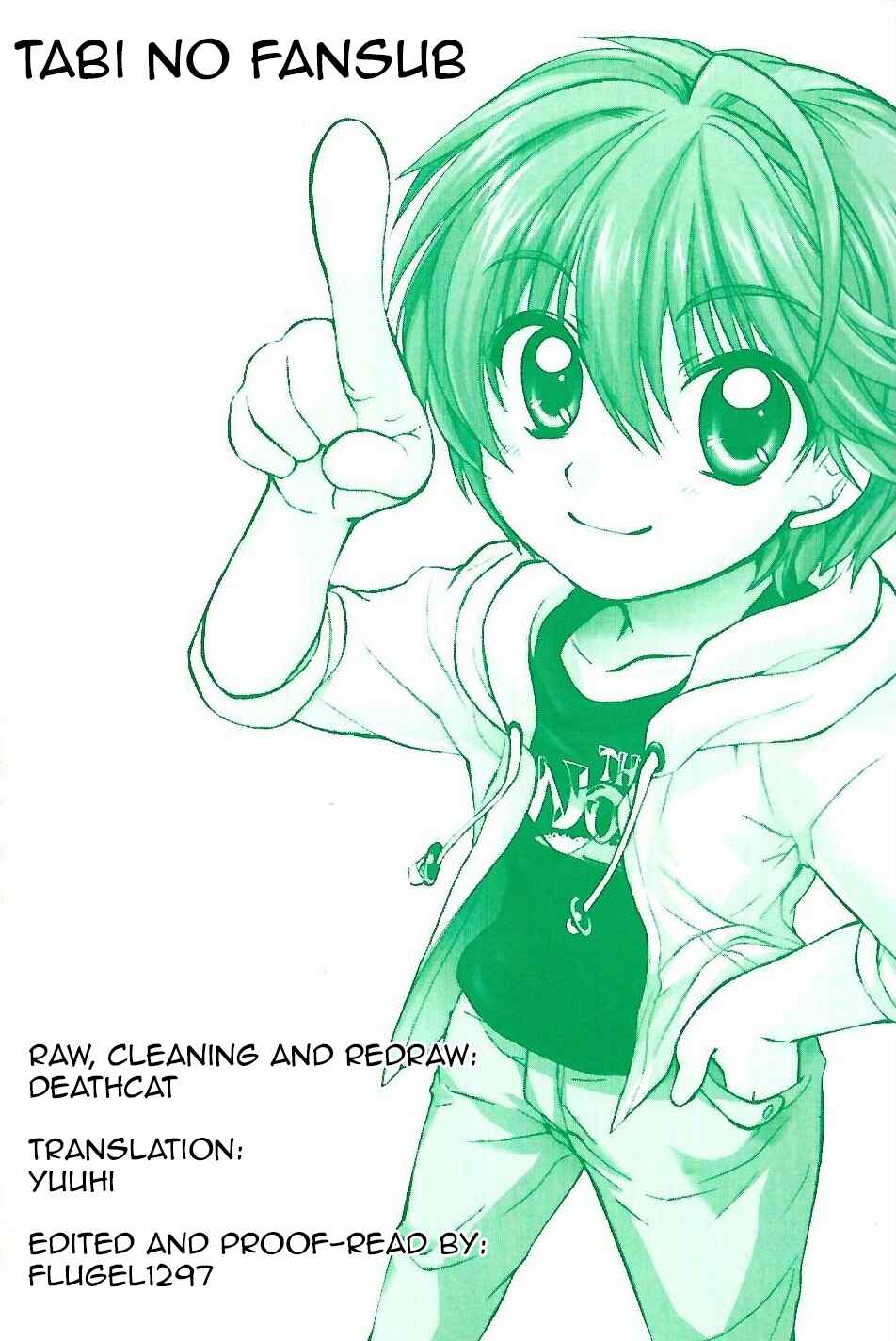 Page 1 Chapter 21.8 .hack//Legend of the Twilight