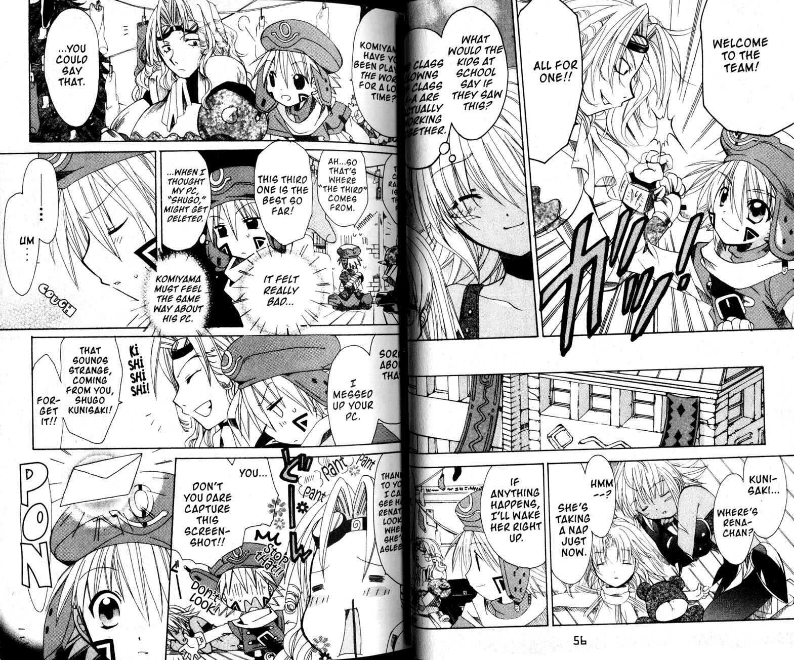 Page 12 Chapter 14 .hack//Legend of the Twilight