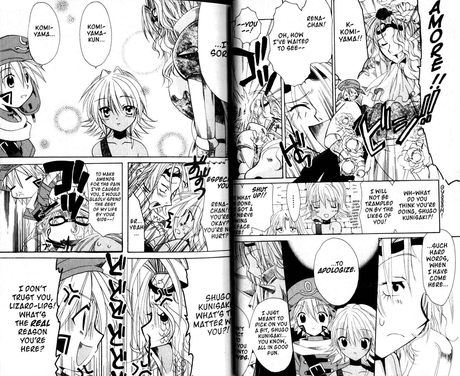 Page 4 Chapter 14 .hack//Legend of the Twilight