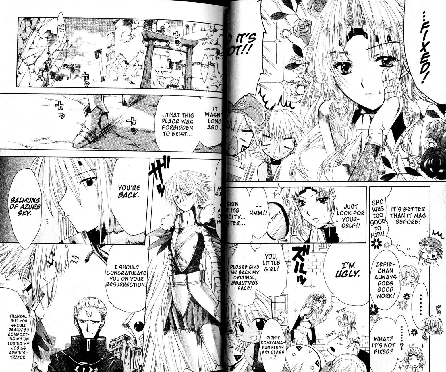 Page 7 Chapter 14 .hack//Legend of the Twilight