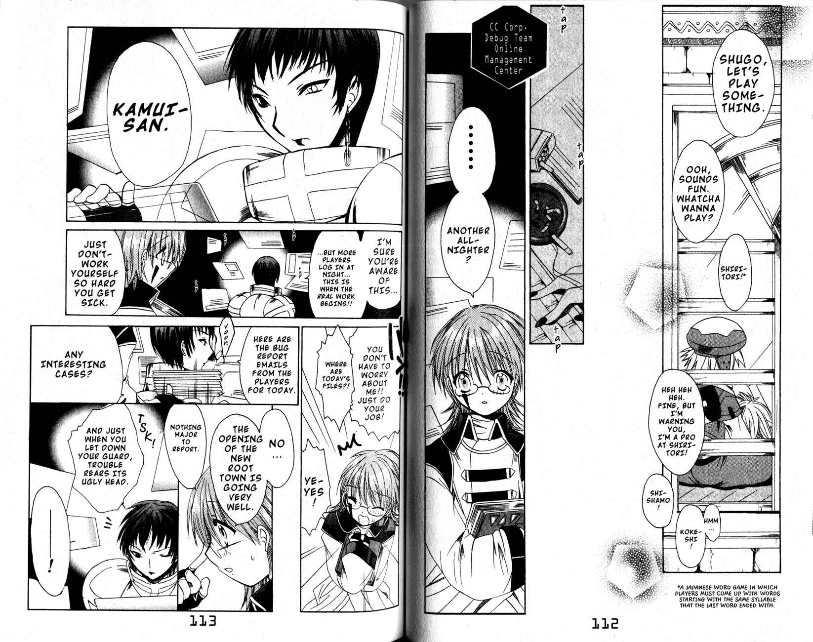 Page 11 Chapter 10 .hack//Legend of the Twilight