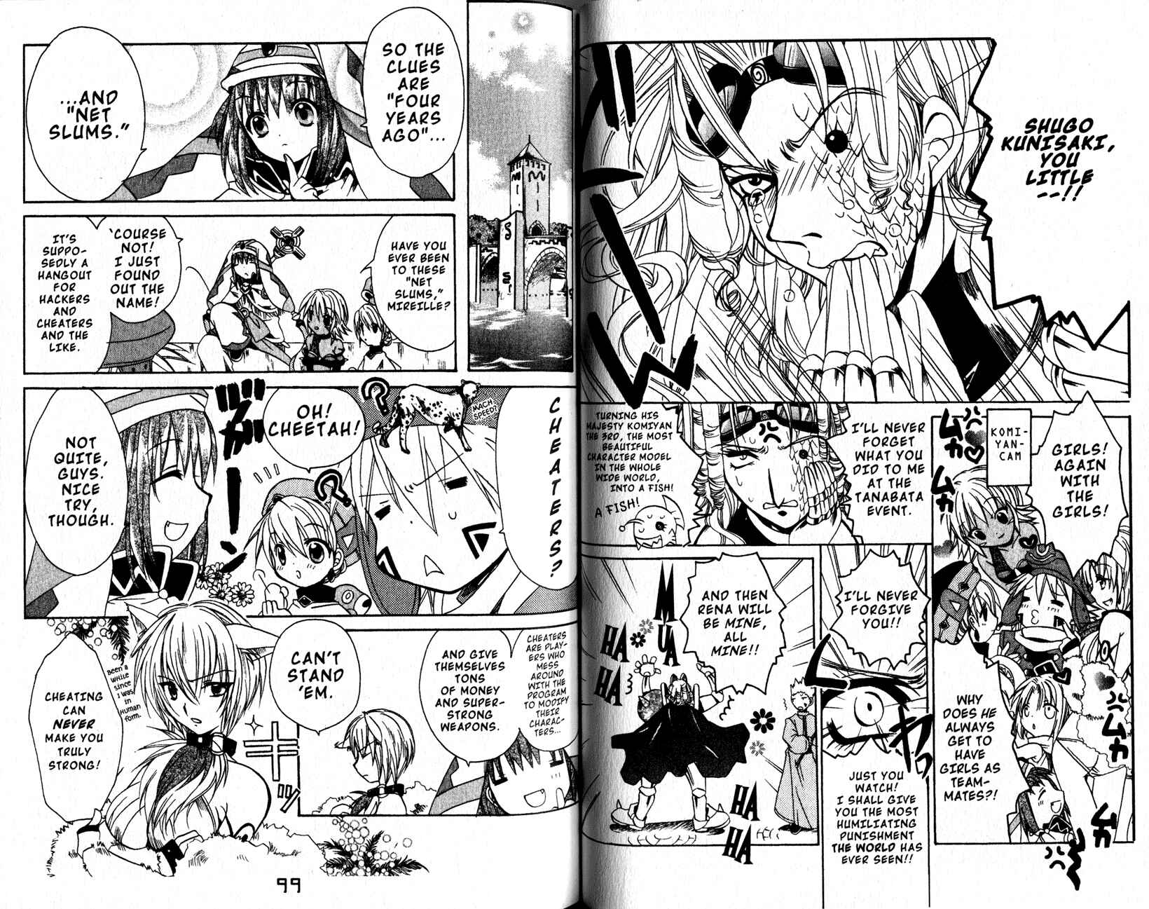 Page 4 Chapter 10 .hack//Legend of the Twilight