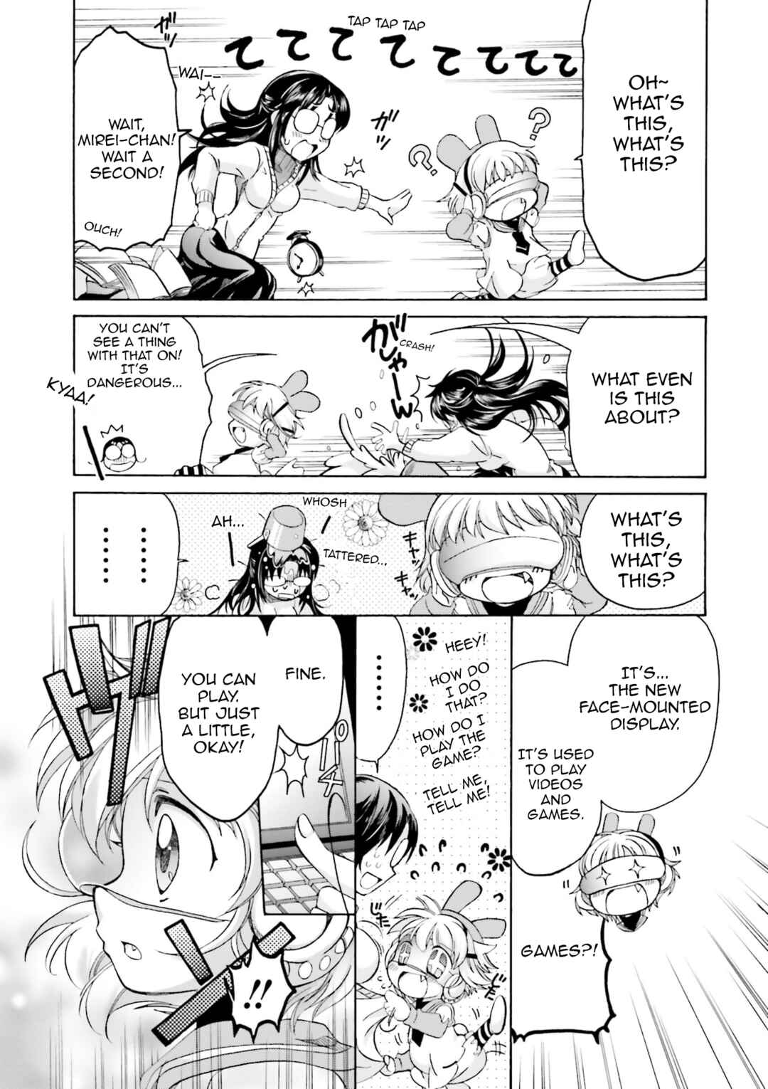 Page 7 Chapter 21.9 .hack//Legend of the Twilight