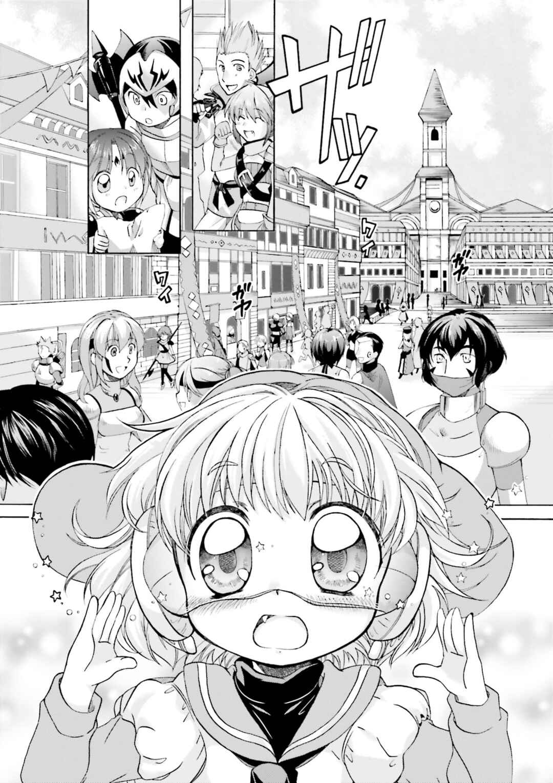 Page 8 Chapter 21.9 .hack//Legend of the Twilight