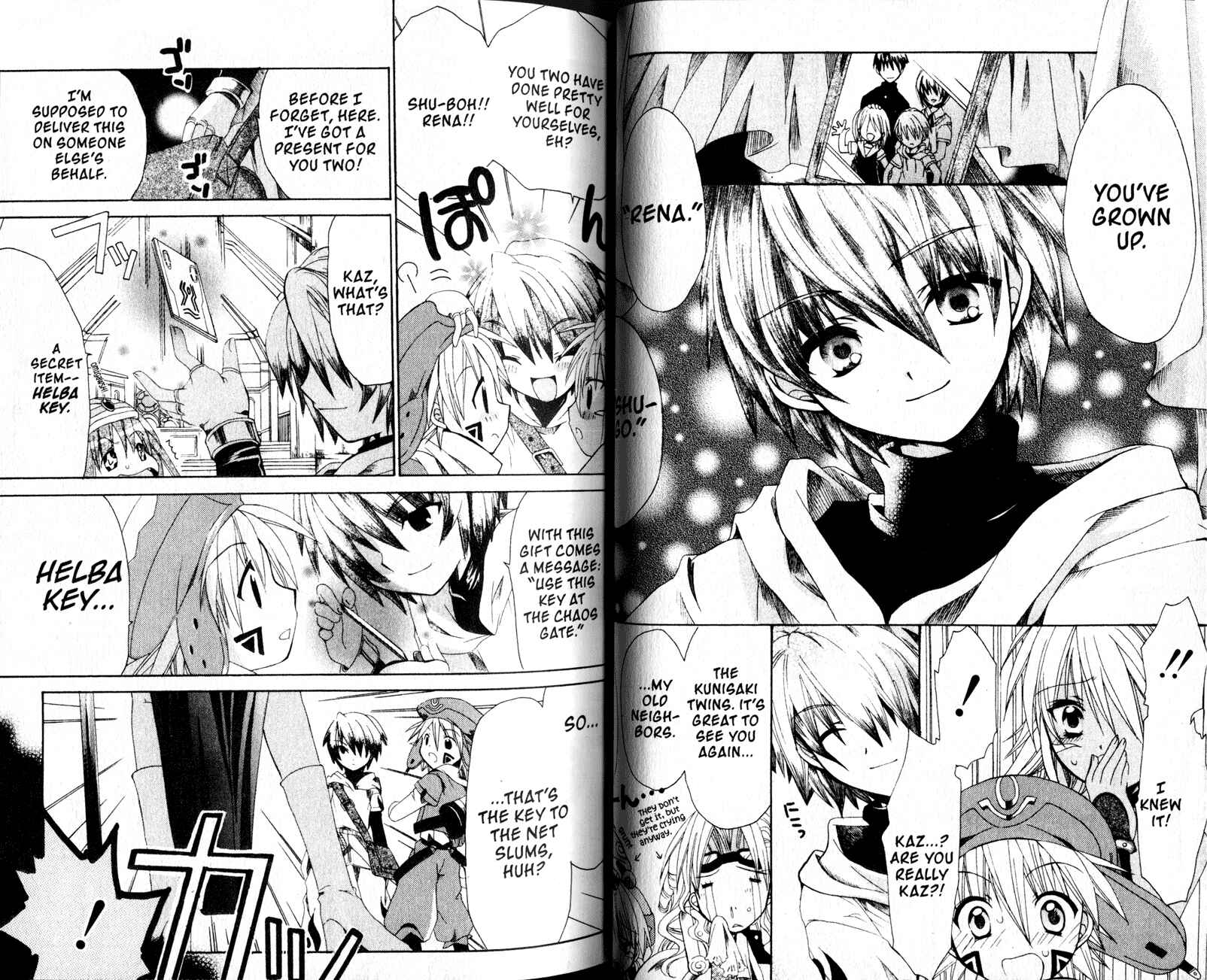 Page 11 Chapter 15 .hack//Legend of the Twilight