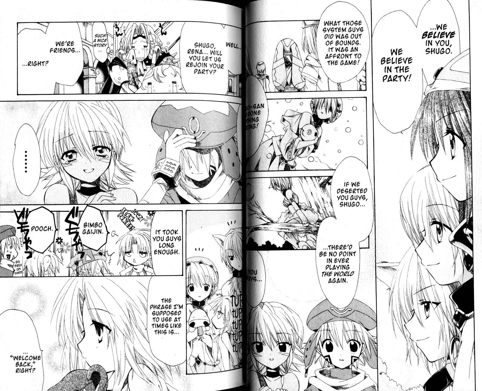 Page 7 Chapter 15 .hack//Legend of the Twilight