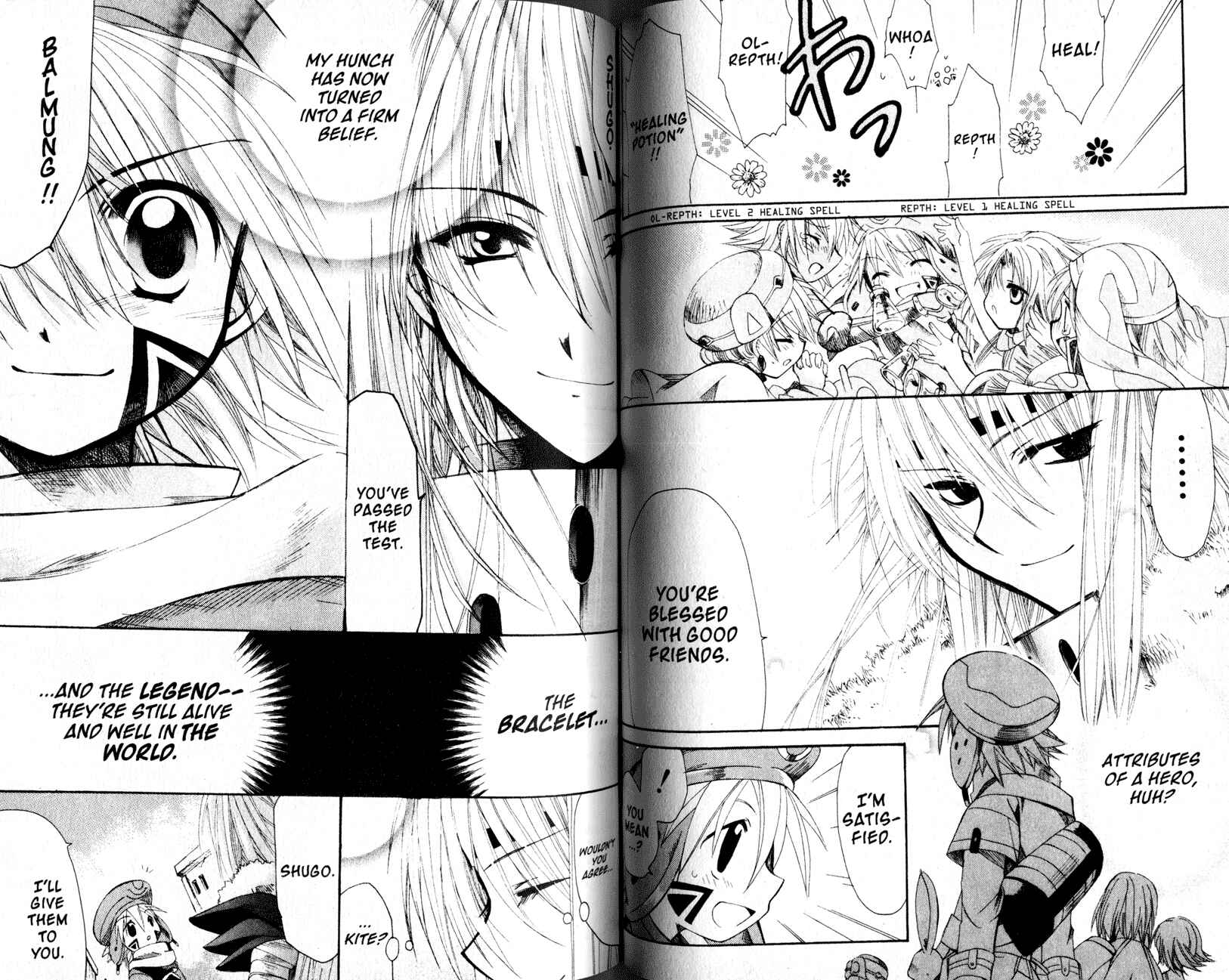 Page 9 Chapter 20 .hack//Legend of the Twilight