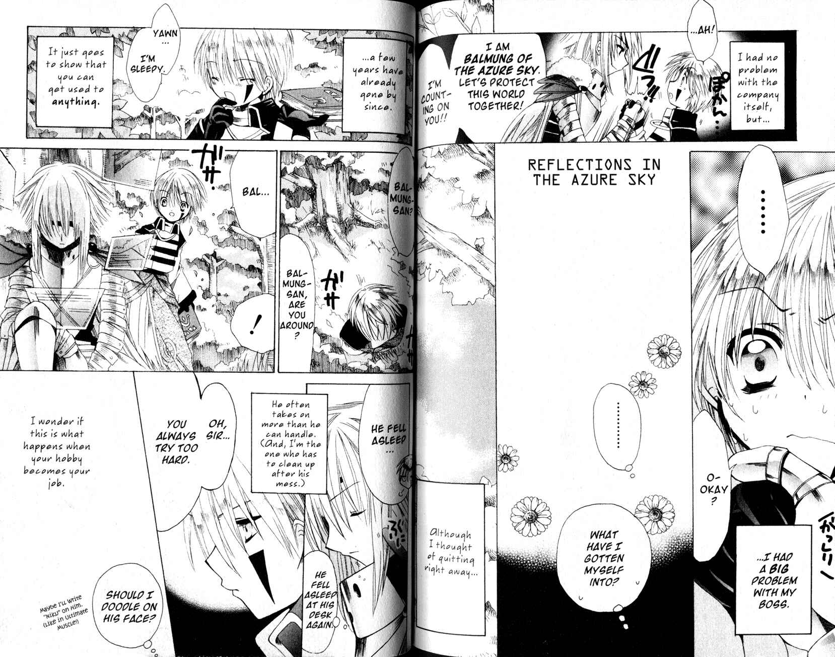Page 2 Chapter 21.6 .hack//Legend of the Twilight