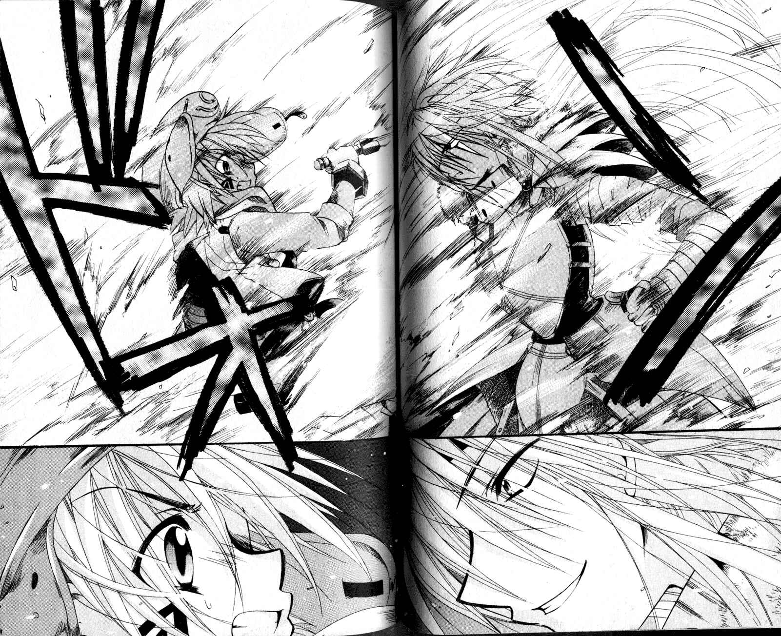 Page 12 Chapter 19 .hack//Legend of the Twilight