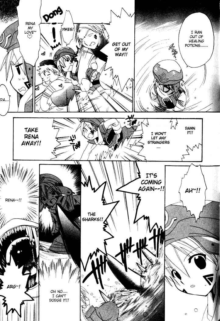 Page 16 Chapter 6 .hack//Legend of the Twilight