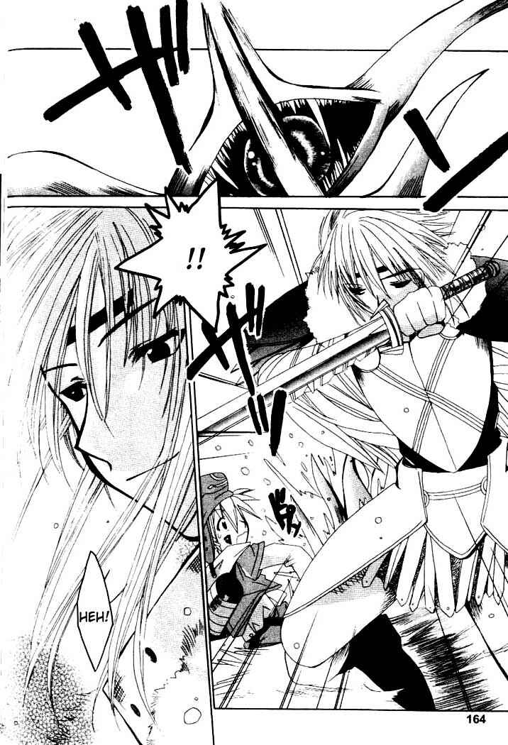 Page 17 Chapter 6 .hack//Legend of the Twilight