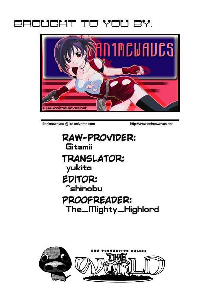 Page 26 Chapter 6 .hack//Legend of the Twilight