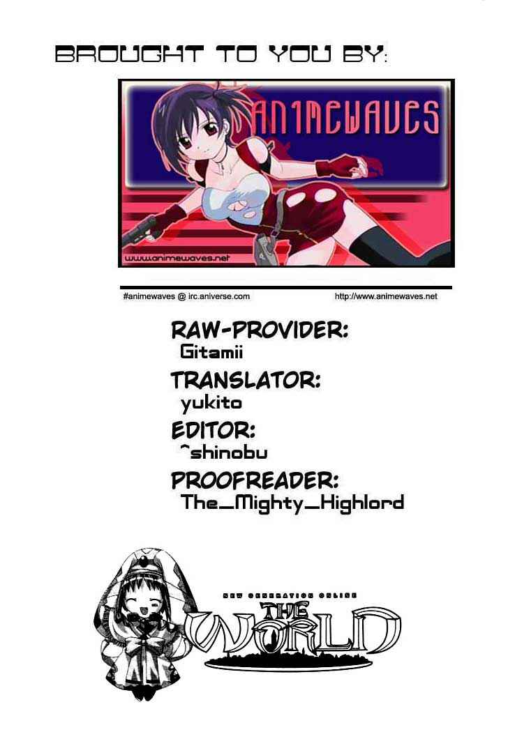 Page 1 Chapter 5 .hack//Legend of the Twilight