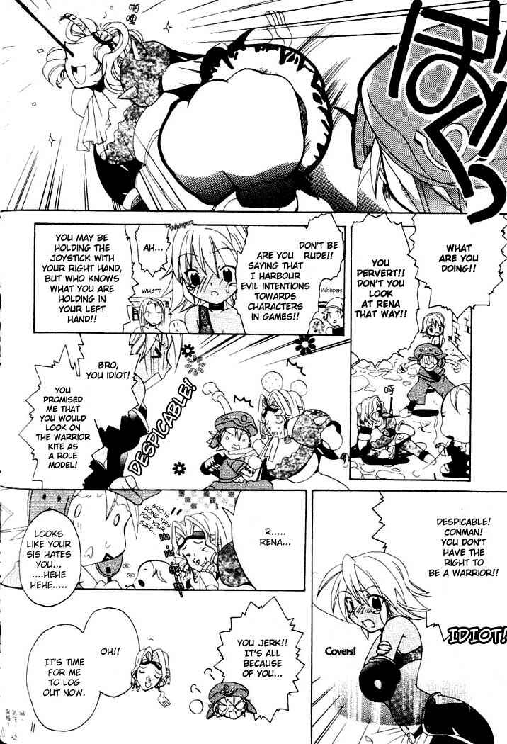 Page 10 Chapter 5 .hack//Legend of the Twilight