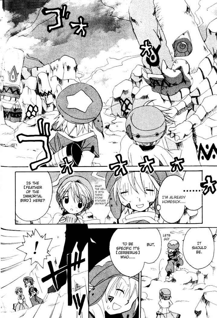 Page 14 Chapter 5 .hack//Legend of the Twilight