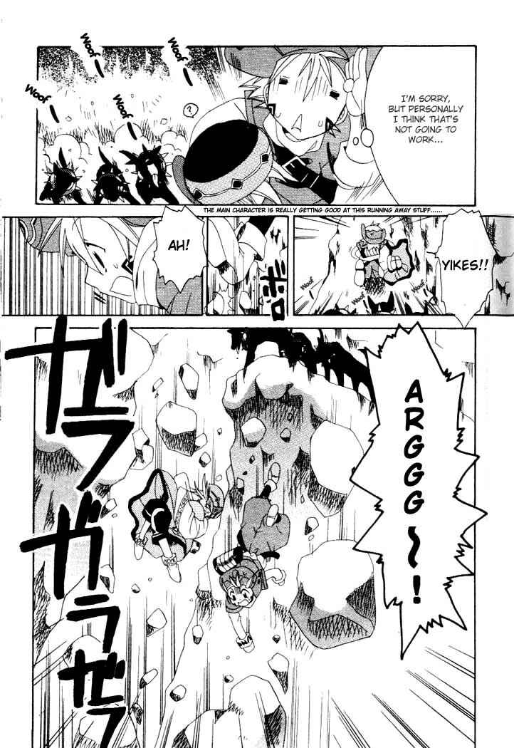Page 17 Chapter 5 .hack//Legend of the Twilight