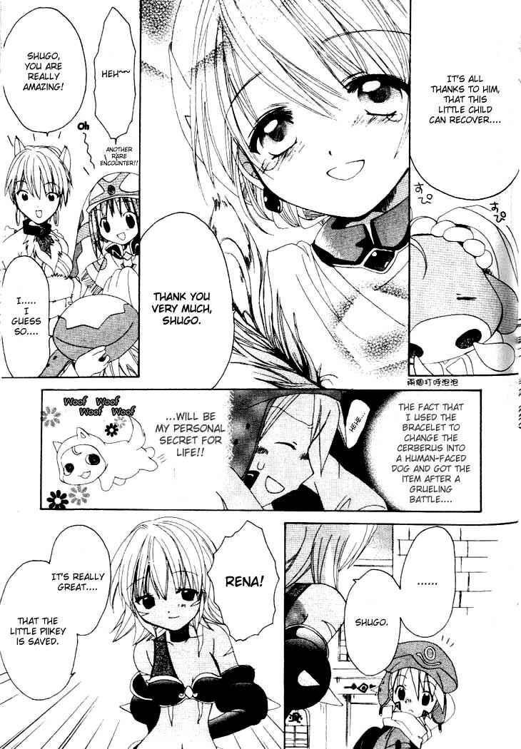 Page 25 Chapter 5 .hack//Legend of the Twilight