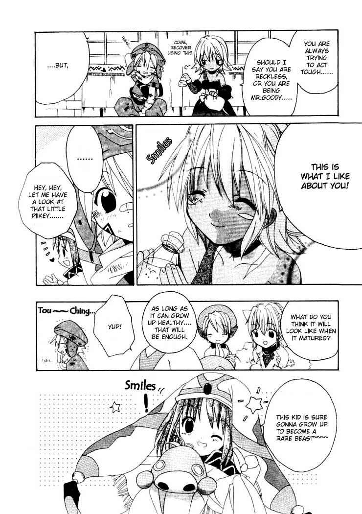 Page 26 Chapter 5 .hack//Legend of the Twilight