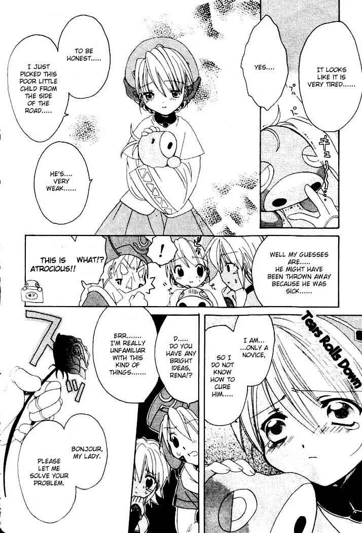 Page 6 Chapter 5 .hack//Legend of the Twilight