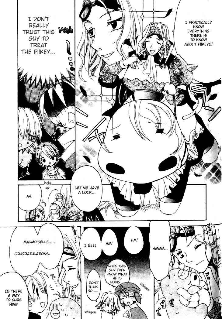 Page 7 Chapter 5 .hack//Legend of the Twilight