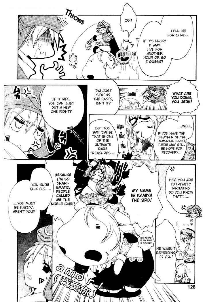 Page 8 Chapter 5 .hack//Legend of the Twilight