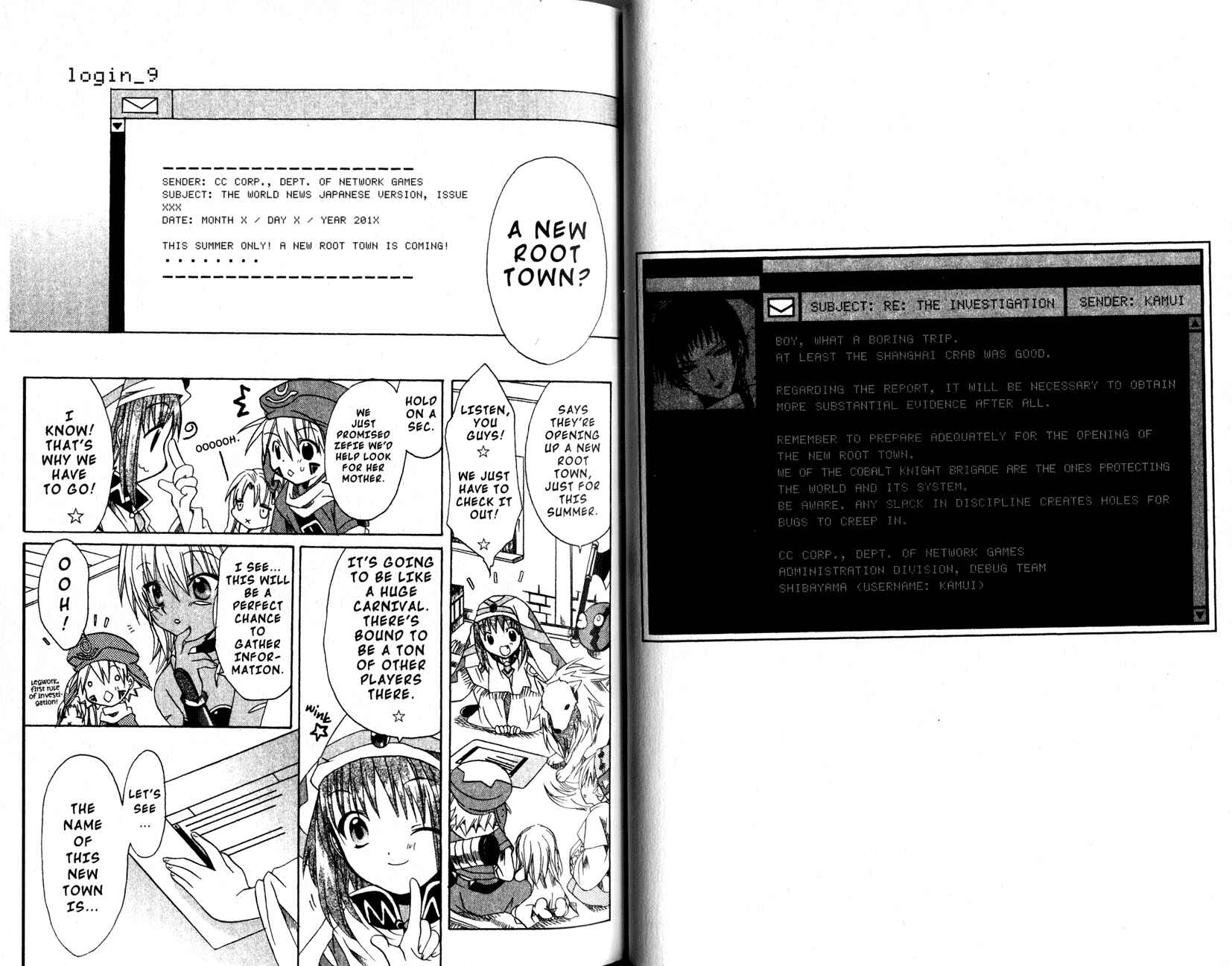 Page 13 Chapter 8 .hack//Legend of the Twilight