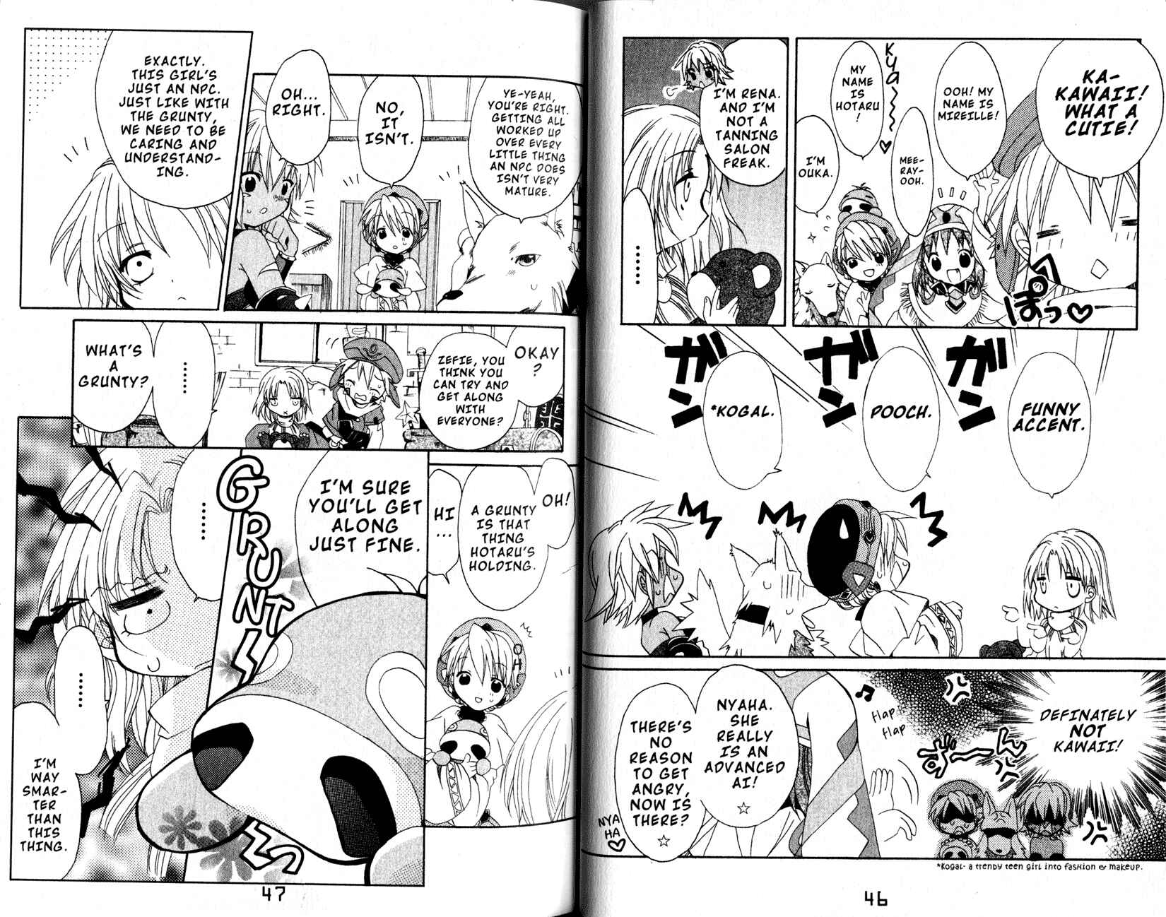 Page 4 Chapter 8 .hack//Legend of the Twilight