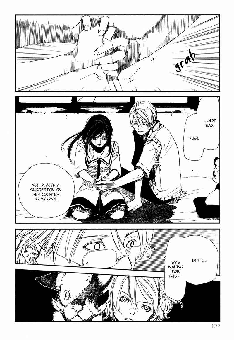 Page 9 Chapter 4.4 Doll Star