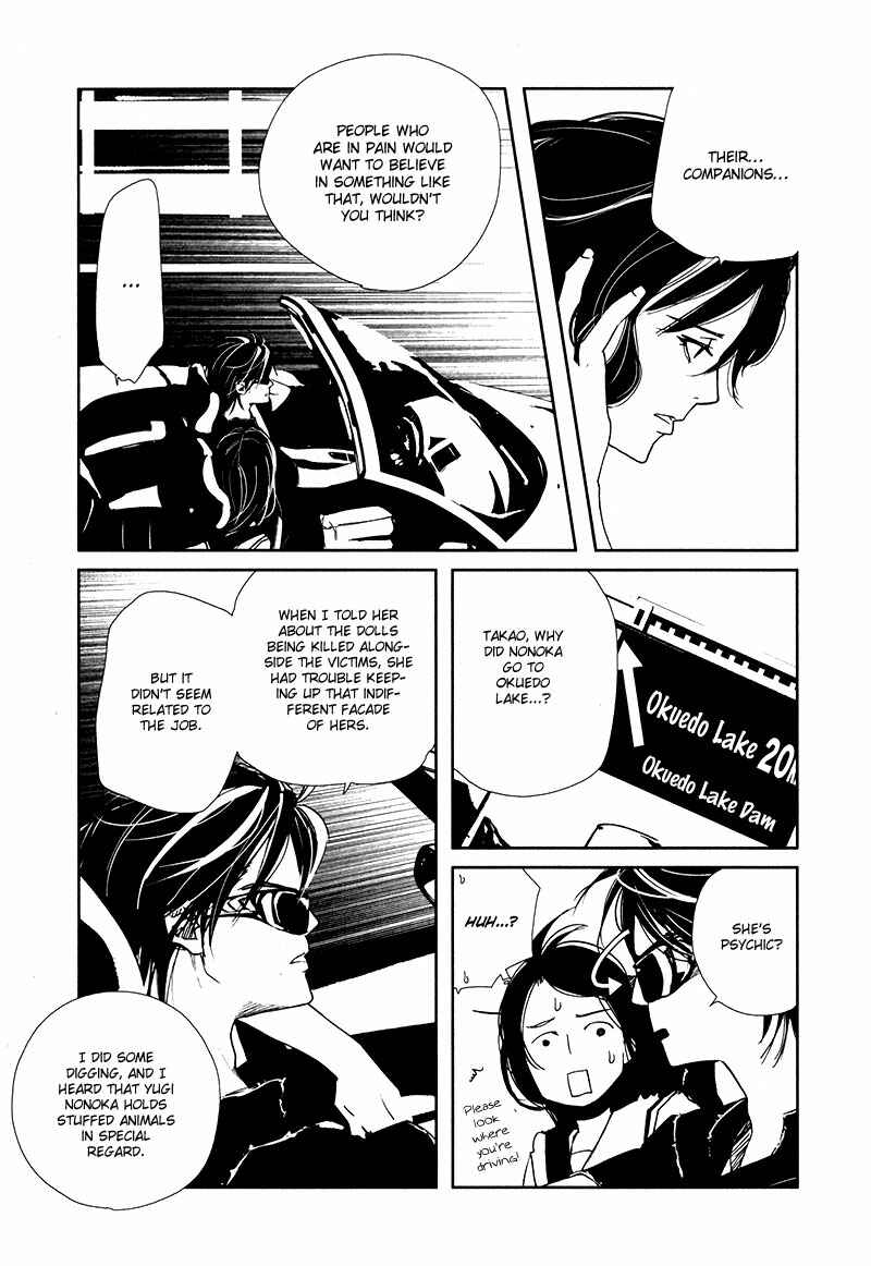 Page 10 Chapter 3.4 Doll Star
