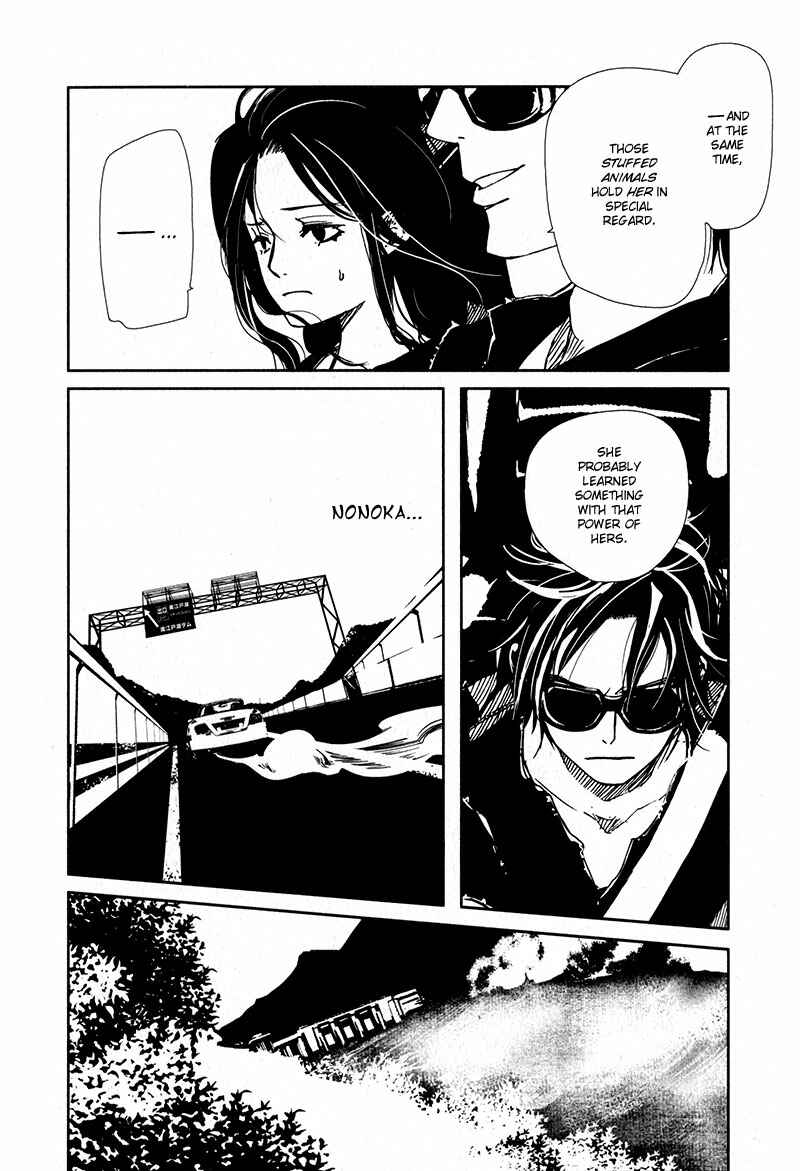 Page 11 Chapter 3.4 Doll Star