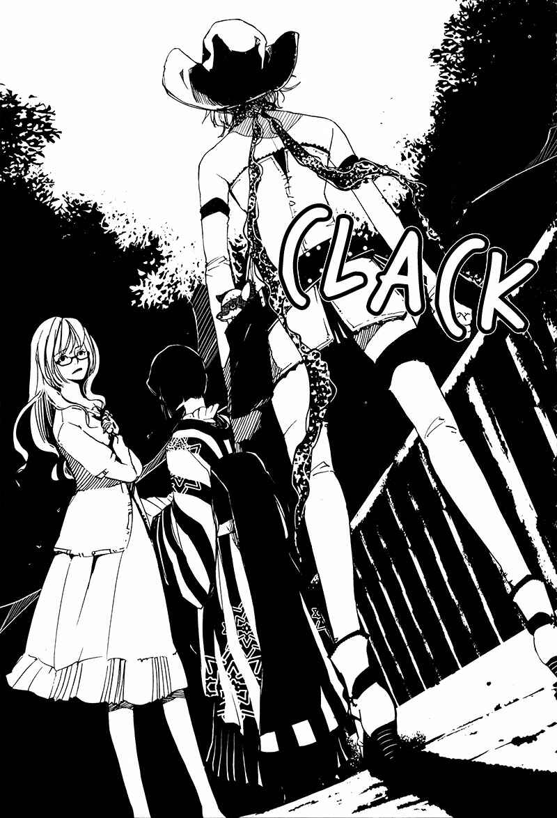 Page 16 Chapter 3.4 Doll Star