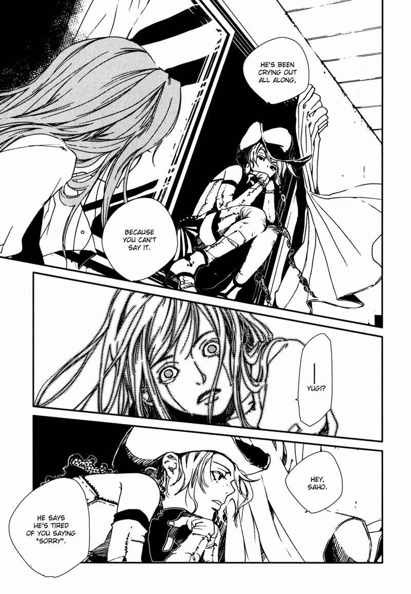 Page 18 Chapter 1.2 Doll Star