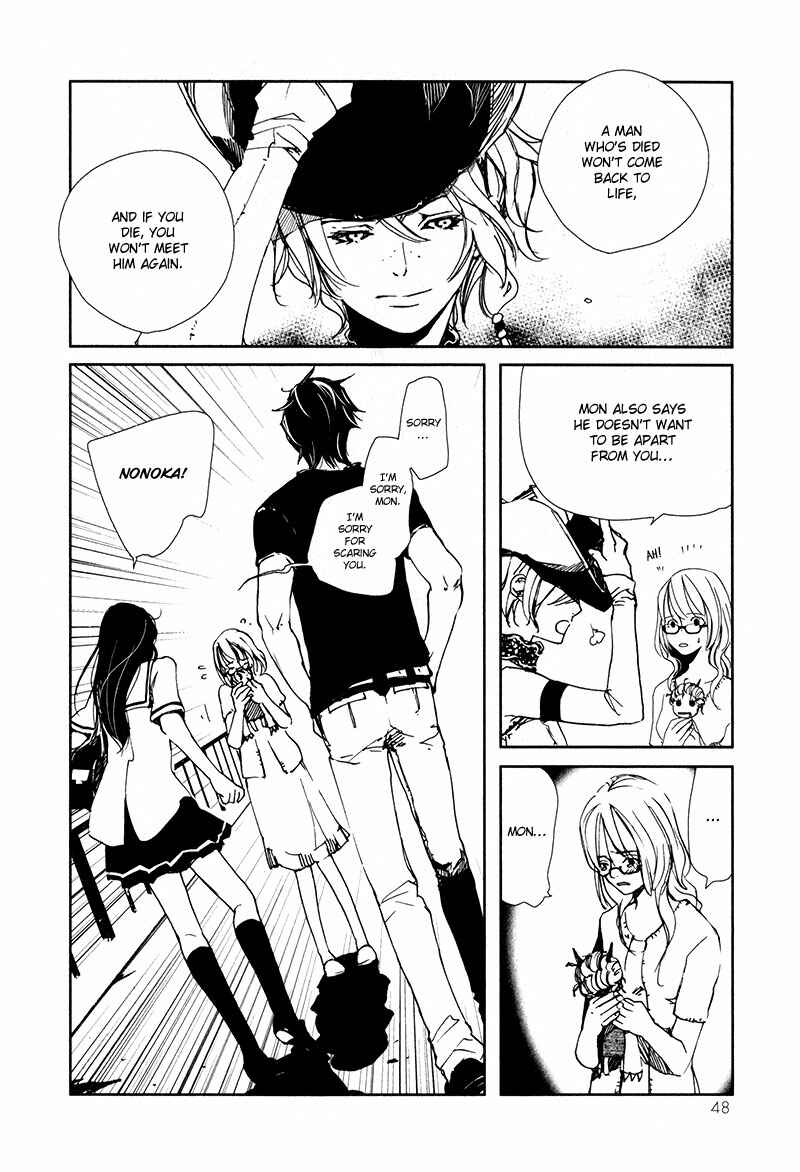 Page 15 Chapter 3.5 Doll Star